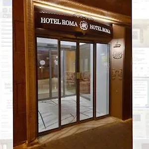 https://hotel-roma-bologna-40123.emilia-romagnahotels.net